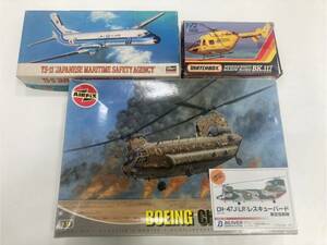 【13085】未組立 AIRFIX CH-47J(LR) レスキューバード 航空自衛隊 BC7001 1/72スケール プラモデル /ハセガワ YS-11/BK.117