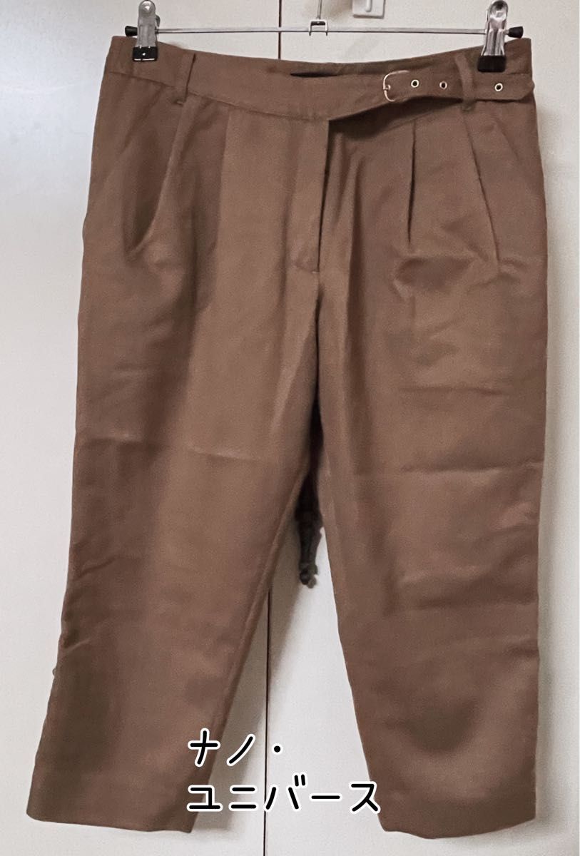 ナノ・ユニバース　クロップド　パンツ