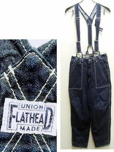 ●即決[S]濃紺 フラットヘッド FN-DP-002 サスペンダー 10oz デニム パンツ THE FLAT HEAD■6915