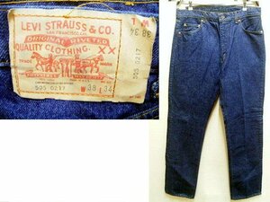 ◇即決[W38]濃紺 ビンテージ Levi's 505-0217 黒カンヌキ 内股シングルステッチ 81年5月製 80年代 80's USA製 アメリカ デニムパンツ■5711