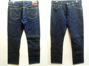 Oni Denim W36 ONI-527 20oz ONI DENIM 5783