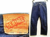 ◇即決[W31]初期 DENIME XX TYPE 195 濃紺 D-HG1118 ビンテージ復刻 レプリカ デニム パンツ■5795_画像1