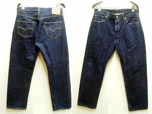 ◇即決[W36]LVC 濃紺 501XX 55501 バレンシア工場 USA製 501-0004 ビンテージ復刻 アメリカ LEVI’S VINTAGE CLOTHING デニム■6074