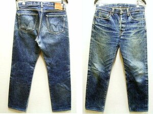 ●即決[W33]サンプル級の鬼ヒゲ サムライジーンズ S710XX19oz 極19oz タイトストレート刀耳セルビッチ SAMURAI JEANS デニム パンツ■6060