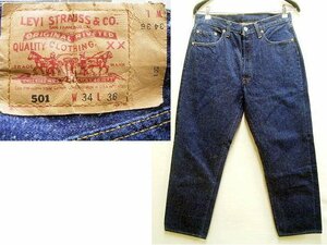 ●即決[W34]濃紺 LVC 501 BIGE バレンシア工場 USA製 ビンテージ復刻 レプリカ LEVI’S VINTAGE CLOTHING ビッグE アメリカ デニム■6326