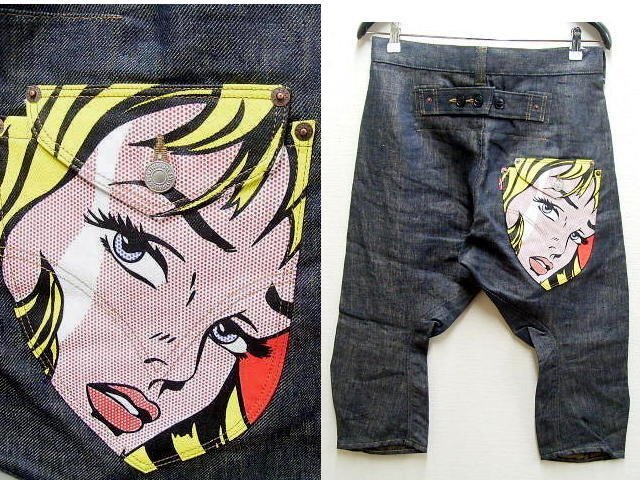 Yahoo!オークション -「ジュンヤワタナベ デニム サルエル」の Yahoo!オークション -「ジュンヤワタナベ デニム サルエル」の