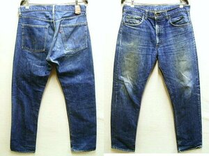 ◇即決[W35]美色 色落ち ビンテージ 66前期 Levi's 505 シングルステッチ 年月製 デニム パンツ■6614