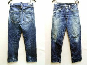 即決[W32]サンプル級の鬼ヒゲ 初期 visvim FLUXUS DENIM フルクサス デニム パンツ■6724