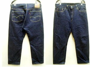 即決[W36]LVC 濃紺 50154-0091 NEW RINSE ニュー リンス 501ZXX 日本製 ビンテージ復刻 LEVI’S VINTAGE CLOTHING デニム パンツ■6881