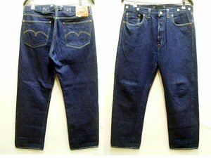 ●即決[W34]濃紺 LVC 19221-0001 22501 1922年 リジッド USA製 LEVI’S VINTAGE CLOTHING ビンテージ復刻 レプリカ デニム パンツ■6950