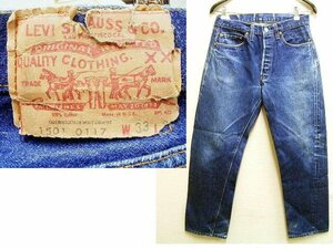 即決[W33]美色 色落ち オリジナル 赤耳 Levi's 501 83年3月製 1501-0117 ビンテージ セルビッチ デニム パンツ■6933