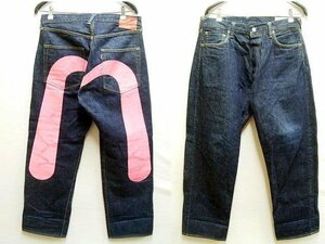  prompt decision [W35] dark blue EVISU 2001 NO.2 large black paint pink made in Japan Vintage reissue Evisu Denim pants #45