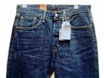 ★即決[W33]新品 Levi's 501CT WHITE OAK CONE DENIM 赤耳 ホワイトオーク コーンデニム スリム テーパード 28894-0040 パンツ_画像3