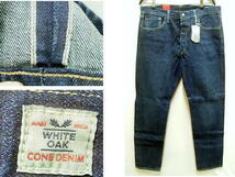 ★即決[W36]新品 Levi's 501CT WHITE OAK CONE DENIM 赤耳 ホワイトオーク コーンデニム スリム テーパード 28894-0034 パンツ_画像1