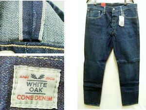 ★即決[W36]新品 Levi's 501CT WHITE OAK CONE DENIM 赤耳 ホワイトオーク コーンデニム スリム テーパード 28894-0034 パンツ