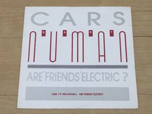 Gary Numan - Cars 7EP ゲイリー・ニューマン