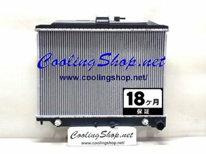 [ including carriage ( Hokkaido / Okinawa is excepting ) 18 months guarantee ]NV350 Caravan CW4E26 CW8E26 diesel car radiator (21460-3XC0A) radiator (NR0463)