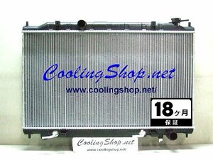 [ including carriage ( Hokkaido / Okinawa is excepting ) 18 months guarantee ] Teana J31 PJ31 new goods radiator (21460-9W61A/21460-9Y000) radiator (NR0409)