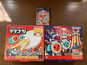 PS2 太鼓の達人 タタコン 専用コントローラー　中古品　マジック記入あり