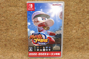 【中古】Nintendo Switch eBASEBALL パワフルプロ野球2022 パワプロ ゲームソフト《全国一律送料370円》(PDA211-4)