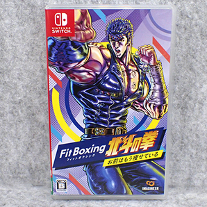 【中古 良品】Nintendo Switch Fit Boxing 北斗の拳～お前はもう痩せている～ ゲームソフト《全国一律送料370円》(PDA527-2)の画像1