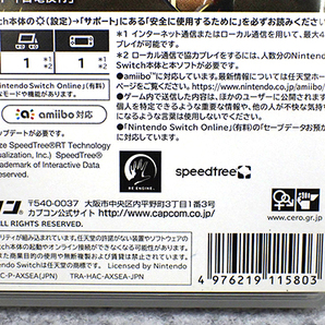 【中古 良品】Nintendo Switch MONSTER HUNTER RISE モンスターハンター ライズ ゲームソフト《全国一律送料370円》(PDA622-1)の画像6