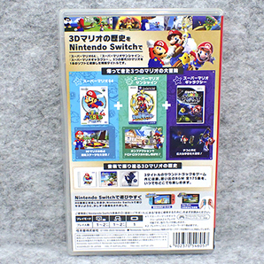 【中古 良品】Nintendo Switch スーパーマリオ 3Dコレクション マリオ ゲームソフト《全国一律送料370円》(PDA719-2)の画像2