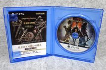 【中古 良品】PS5 DRAGON'S DOGMA Ⅱ ドラゴンズドグマ 2 ゲームソフト PlayStation5《全国一律送料370円》(PDA710-1）_画像3