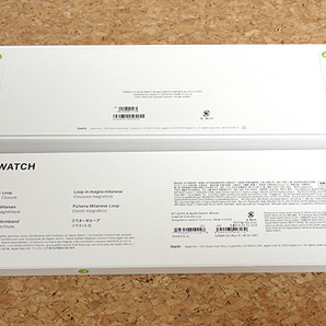 【新品 未開封】Apple Watch Series9 GPS 2023年 45mm ミッドナイトアルミニウムケース と グラファイトミラネーゼループ(PDA135-1) の画像6