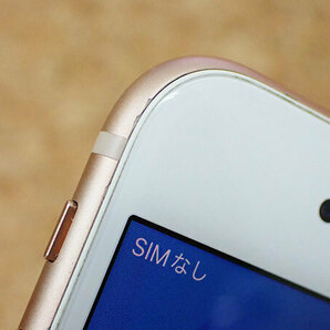 【中古】SIMロック解除 Softbank iPhone 8 256GB ゴールド MQ862J/A SIMフリー 本体 制限〇 一括購入(PDB29-1)の画像6