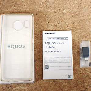 【中古 良品】SIMフリー 楽天モバイル AQUOS sense7 ライトカッパー 6GB 128GB SH-M24 シャープ Android スマホ 本体 制限〇(PDA489-1)の画像7