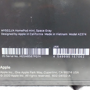 【新品 未開封】Apple HomePod mini MY5G2J/A A2374 スペースグレイ Bluetooth スマート スピーカー(PDA605-2)の画像3
