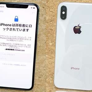 【ジャンク 部品取り】アクティベーションロック SIMロック解除 docomo iPhone X 64GB シルバー A1902 SIMフリー 制限〇(NMB34-1)の画像1