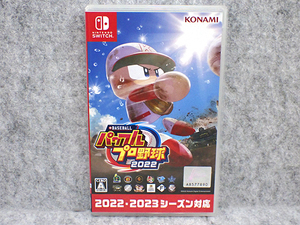 【中古 良品】Nintendo Switch eBASEBALL パワフルプロ野球2022 パワプロ ゲームソフト《全国一律送料370円》(PDA844-2)