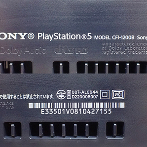 【中古】PlayStation 5 デジタル・エディション CFI-1200B01 本体 PS5 SONY(PDA526-1)の画像9