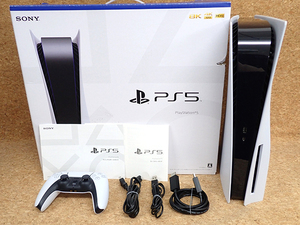 【中古】PlayStation 5 通常版 CFI-1200A01 ディスクドライブ搭載モデル 本体 PS5 SONY※スタンド無し(PDA728-1)