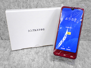 【新品 未使用】SIMフリー SoftBank シンプルスマホ6 A201SH ルビーレッド 赤 シャープ 本体 スマホ Android SIMフリー 制限〇(PDB148-1)