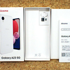 【新品 未使用】SIMフリー docomo Galaxy A23 5G SC-56C ホワイト 白 サムスン Android スマホ 本体 制限〇 一括購入(PDA189-6)の画像5