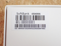 【新品 未使用】SIMフリー Softbank Xperia5 IV A204SO ブラック Android スマホ 本体 SONY 制限〇 一括購入(PDA919-1)_画像6
