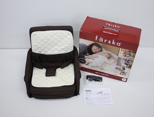  free shipping faru ska bed in bed Flex Brown polyester type .... compact newborn baby ~ have been cleaned 