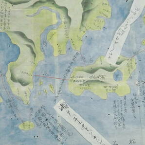 江戸期 古地図『松前蝦夷地図』文化4年 大判 肉筆 写図 松前藩 北海道 千島列島 江戸時代 アイヌ   検)和本写本古文書武家文書大名書状の画像10