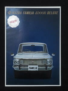 B) Mazda catalog * Familia 4 door Deluxe *MAZDA FAMILIA 4DOOR DELUXE Showa Retro automobile pamphlet 