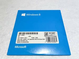  new goods unopened Windows 8 DVD(32bit/64bit)Disk Kit[ Pro duct key less ]