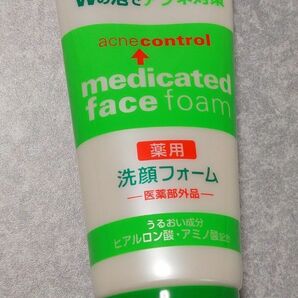 pharmaact 薬用 洗顔フォーム 洗顔 アクネ ニキビ 130g