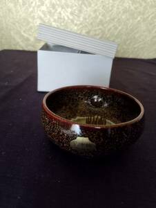 飾り皿　花器　ミニ　花瓶　陶器　生け花　清水焼 ミニ水盤　剣山も付き　華道具