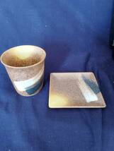 MICHIKO LONDON KOSHINO　コーヒーカップ ハンドルなし　フリーカップ　湯呑　受皿付 ５客セット♪_画像8