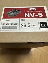 ABS NV-5 シルバー 26.5cm 新品_画像3