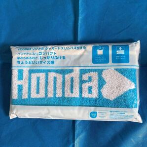 ★ホンダ 非売品 7点セット バスタオル ミニカー キッチン用品 など Hondaの画像3