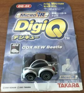 新品・未開封 デジキューCOX NEW Beetle 送料込