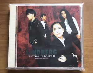 CD リンドバーグ　Extra Flight II 送料込